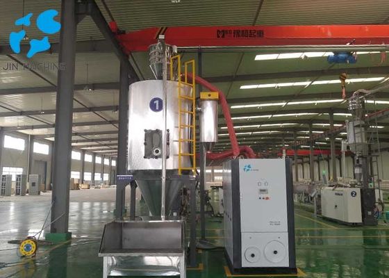 1200KG / H تجهیزات تبلور صنعتی Gravimetric برای پلاستیک